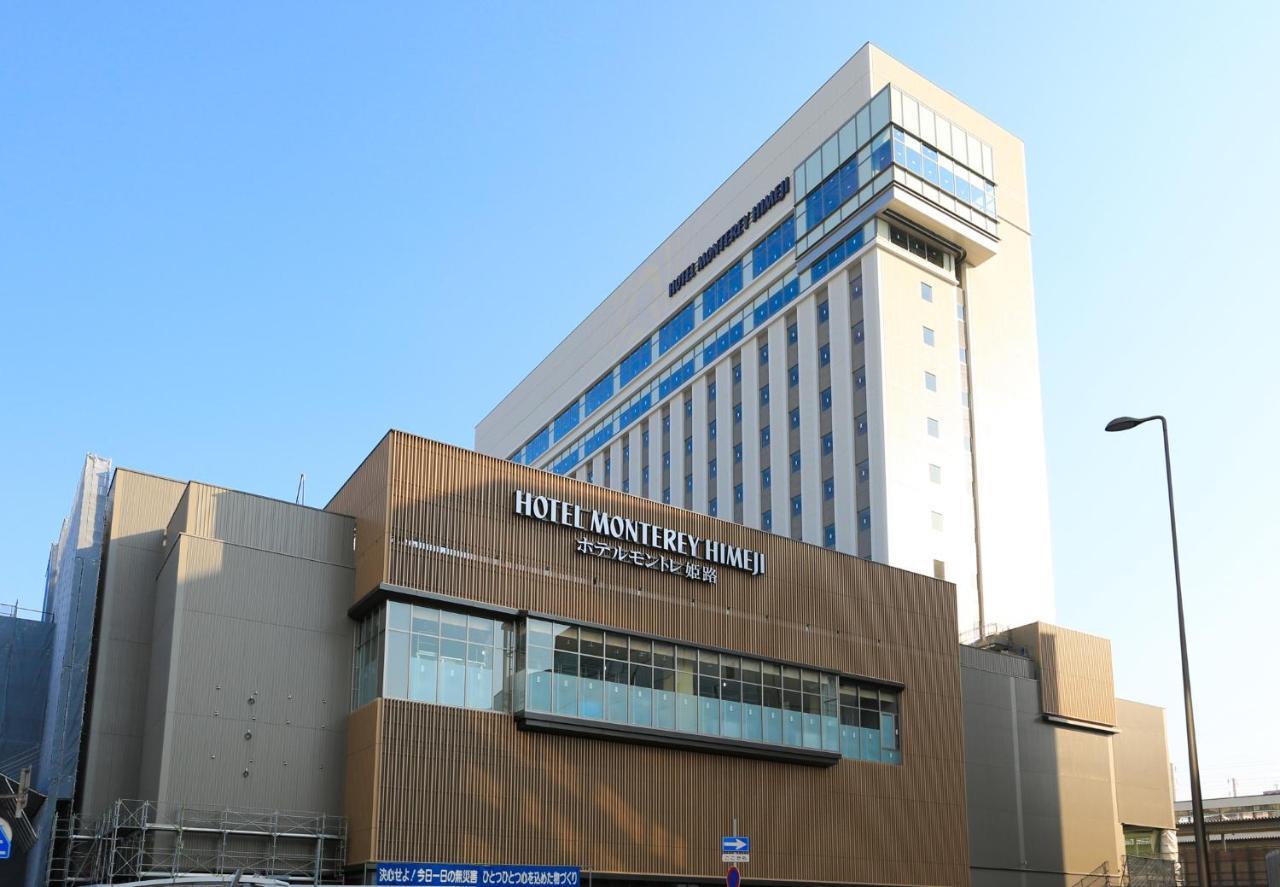 Hotel Monterey Химедзи Экстерьер фото